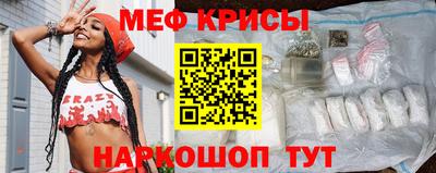 дурь Краснознаменск