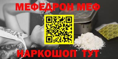 a pvp Краснокаменск
