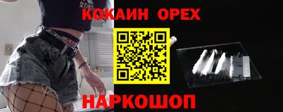a pvp Краснокаменск