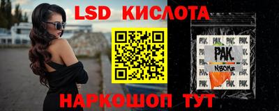 дурь Краснознаменск