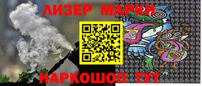 COCAINE Краснодар