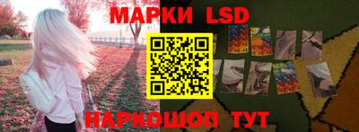 дурь Краснознаменск