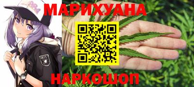 COCAINE Краснодар