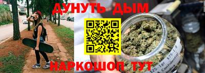 a pvp Краснокаменск