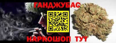 a pvp Краснокаменск