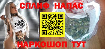 герыч Коммунар