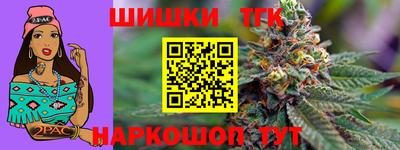 дурь Краснознаменск