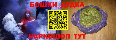 a pvp Краснокаменск