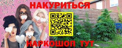 a pvp Краснокаменск