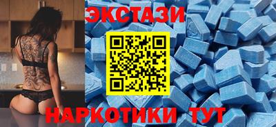 a pvp Краснокаменск