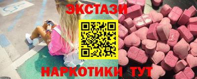 кокаин премиум Конаково