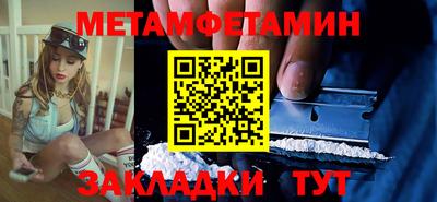 дурь Краснознаменск