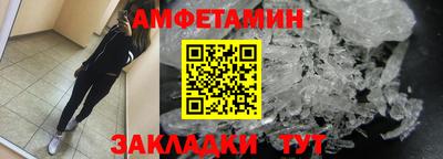 дурь Краснознаменск