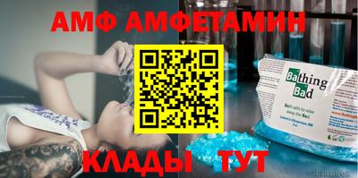 a pvp Краснокаменск