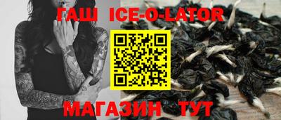 a pvp Краснокаменск