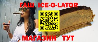 a pvp Краснокаменск