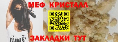 a pvp Краснокаменск